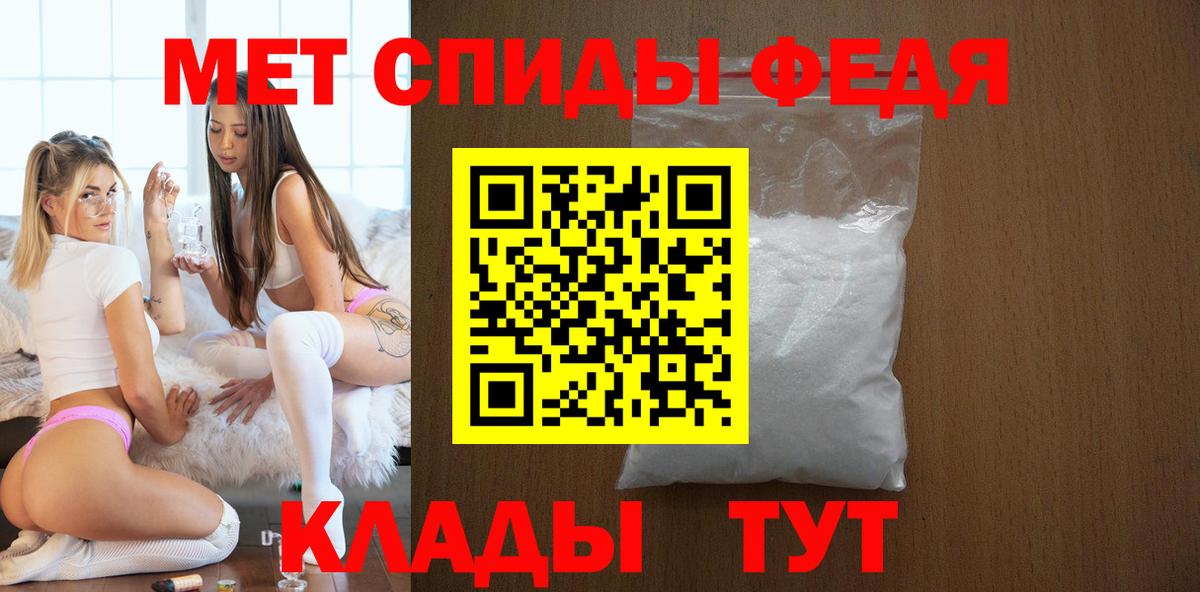 АМФ Розовый Среднеуральск
