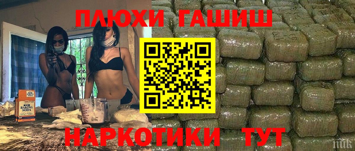 Конопля  Среднеуральск  Cocaine  LSD-25  ТГК  Вход с VPN  МЕФ кристаллы  Гашиш 