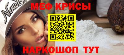 марихуана Кумертау