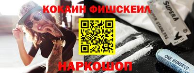 а пвп мука Кунгур
