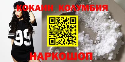 а пвп мука Кунгур