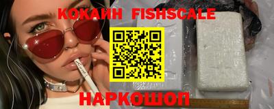 мефедрон мука Кулебаки