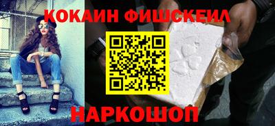 мефедрон мука Кулебаки
