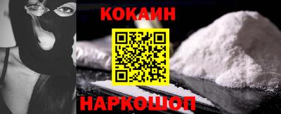 а пвп мука Кунгур