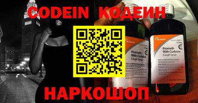мефедрон мука Кулебаки