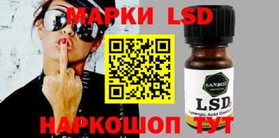 мефедрон мука Кулебаки