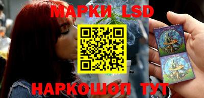 мефедрон мука Кулебаки