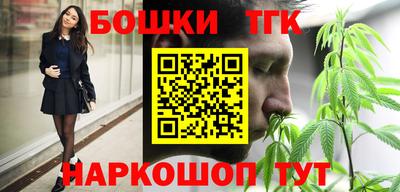 мефедрон мука Кулебаки