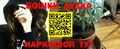 мефедрон мука Кулебаки