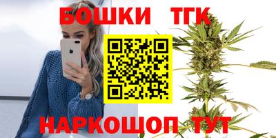 мефедрон мука Кулебаки
