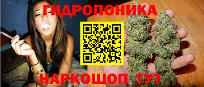 мефедрон мука Кулебаки
