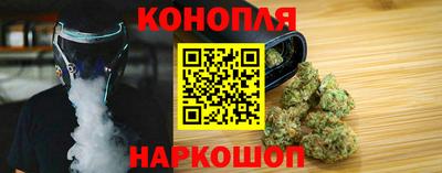 а пвп мука Кунгур