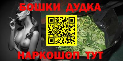 а пвп мука Кунгур
