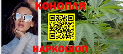 а пвп мука Кунгур