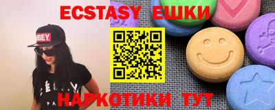 а пвп мука Кунгур