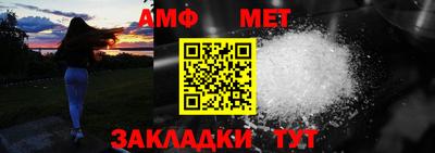 а пвп мука Кунгур