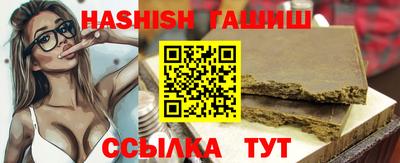 мефедрон мука Кулебаки