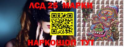 марихуана Кумертау