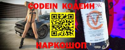 а пвп мука Кунгур