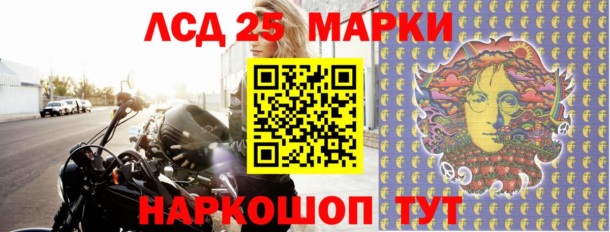 Марки N-bome 1500мкг  как найти наркотики  Среднеуральск  Вход с VPN 